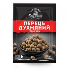 Перець духмяний горошком 15 г./20 шт/ящ.ТМ "Море Специй"